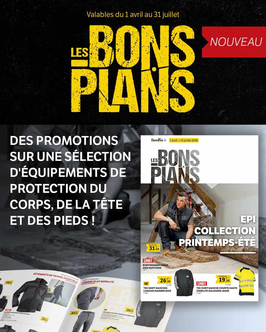 BONS PLANS EPI DESROLEST DOMPRO 2026